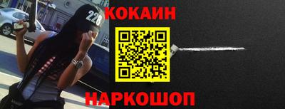 ALPHA PVP Бузулук