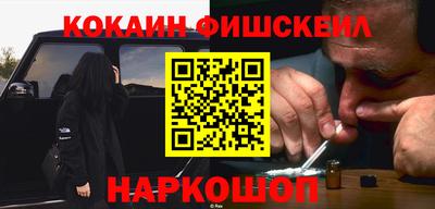 амф Бугуруслан