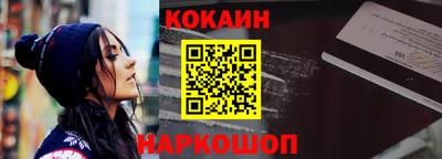 ALPHA PVP Бузулук