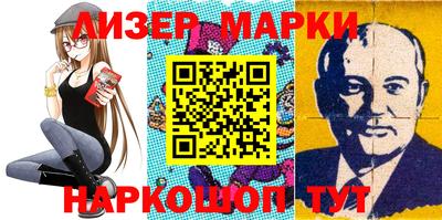 амф Бугуруслан