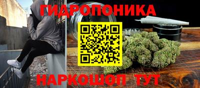 ALPHA PVP Бузулук
