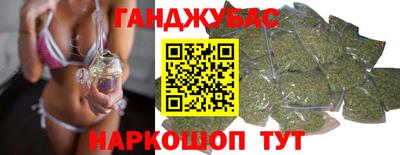 ALPHA PVP Бузулук