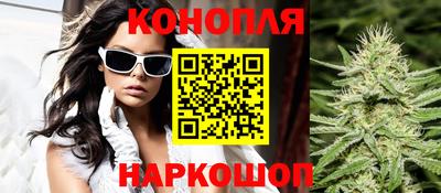 ALPHA PVP Бузулук