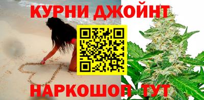 амф Бугуруслан