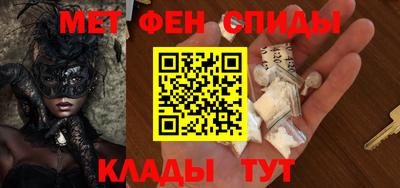 амф Бугуруслан