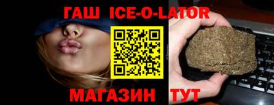 амф Бугуруслан