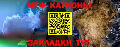 амф Бугуруслан