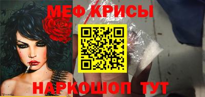ALPHA PVP Бузулук