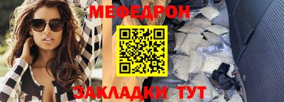 амф Бугуруслан